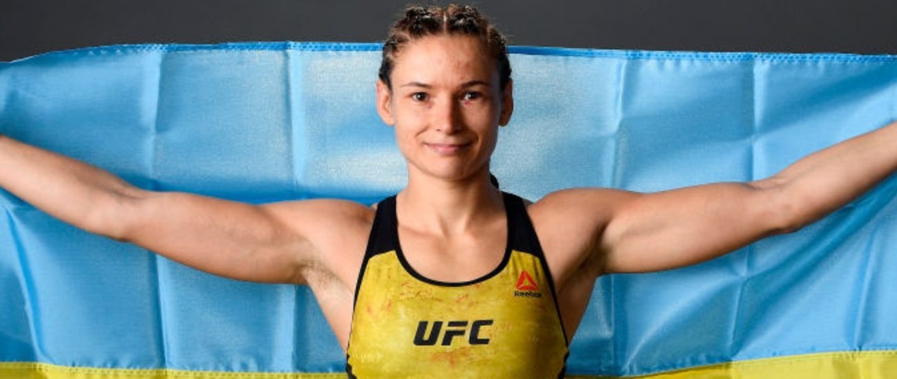 Maryna Moroz.